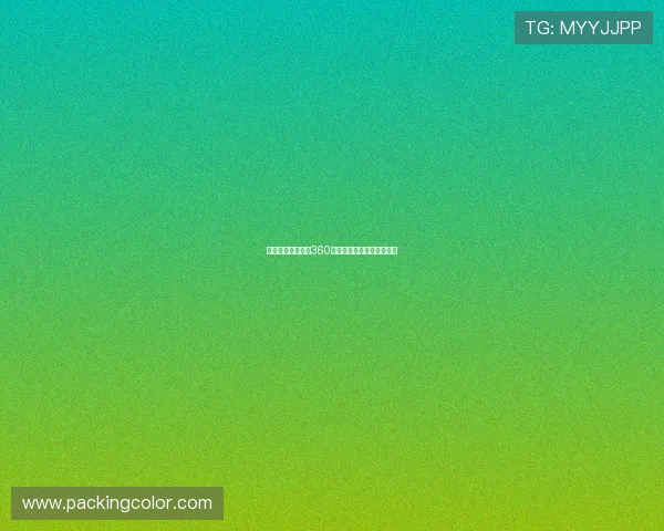 体育直播绿色直播360全新体验赛事精彩不容错过