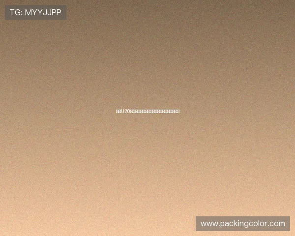 国足U20全力出击精彩赛事直播助力青年足球梦想飞扬